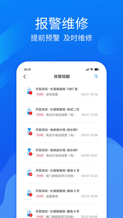 ����������app����