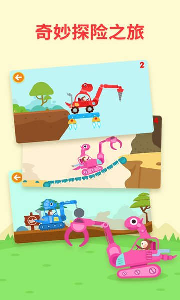 ��������app