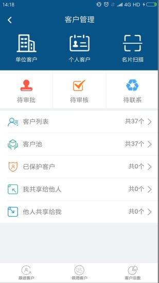 智邦国际app “智邦国际软件下载”