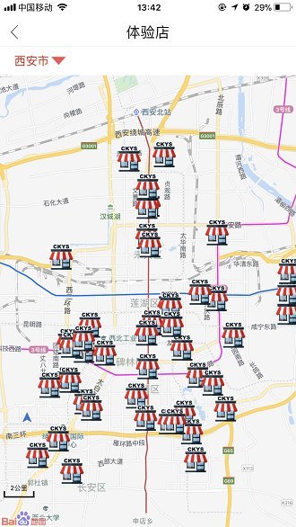 ��������app