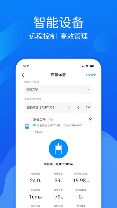 ������ƽ̨