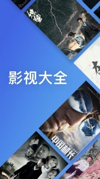 ����Ӱ�Ӵ�ȫ