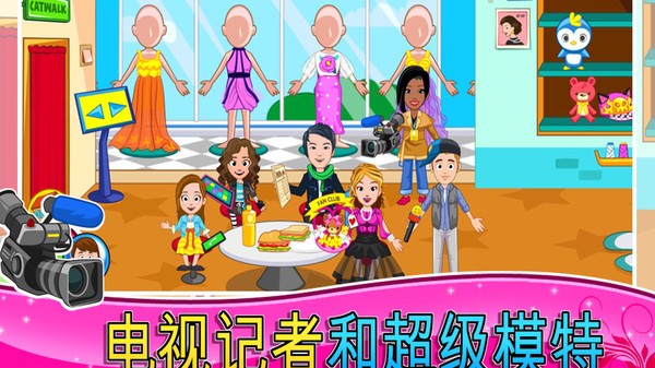 �ҵ�С��ʱװ�����°�����