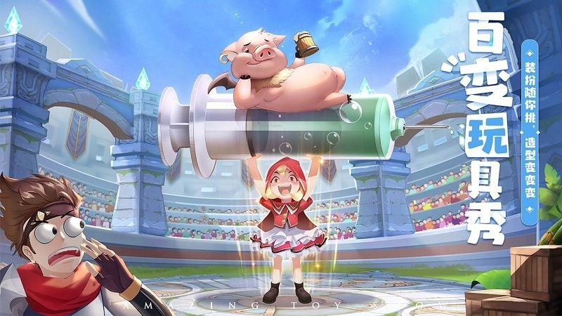 塞尔特大陆手游