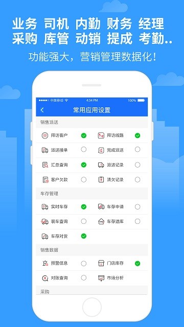 �̵�����