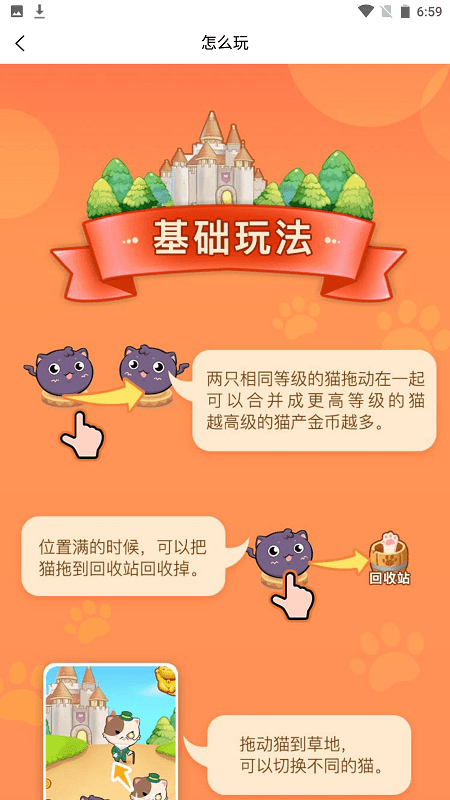 xt������԰��Ϸ