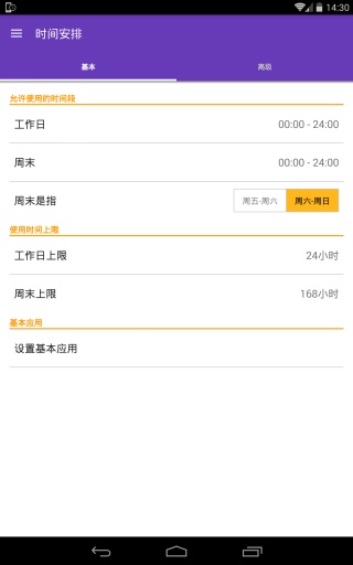 teenlimit���°�