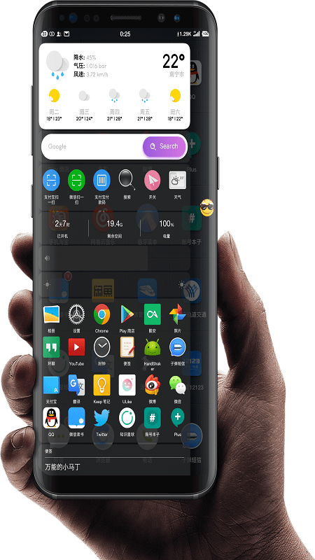 ȫ�ָ�һ��app