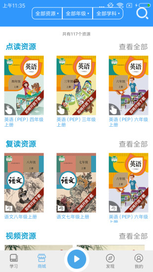 �˽��������ͻ���