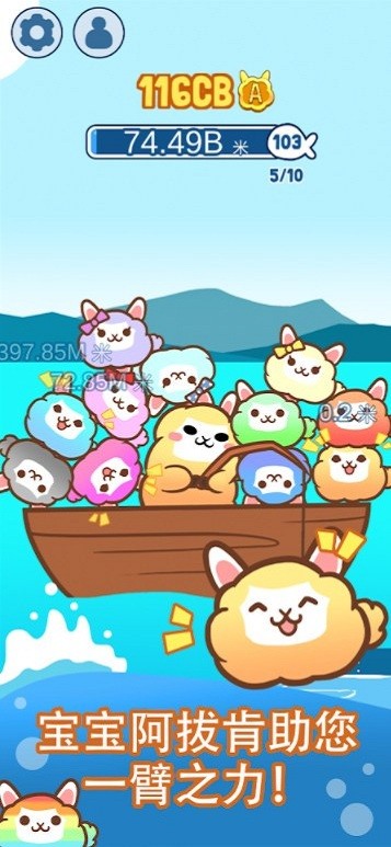 ���οϵ�����Ϸ