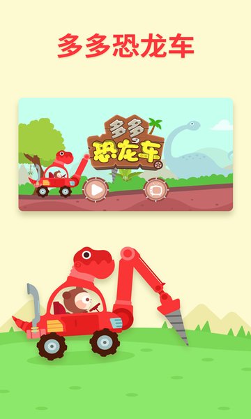 ��������app