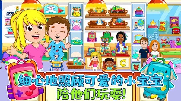 ��ƤС��ҽԺ��Ϸ