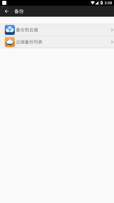 wrt���ܻ���app