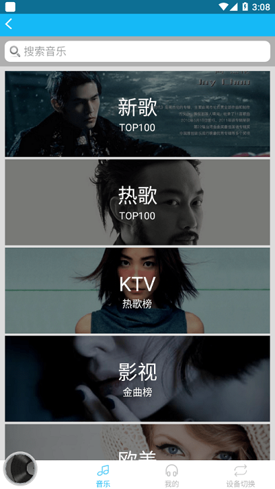 wrt���ܻ���app