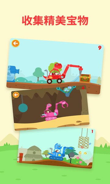 ��������app