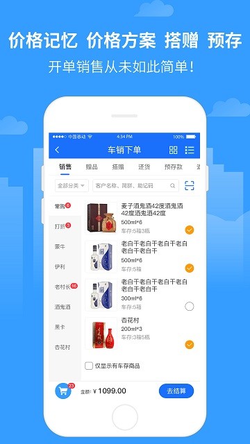 �̵�����