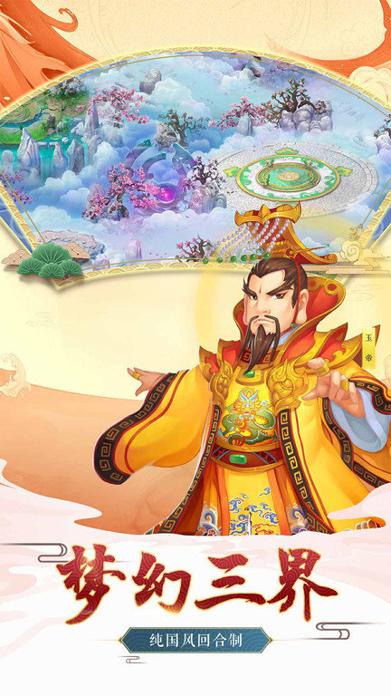 �������������ΰ�