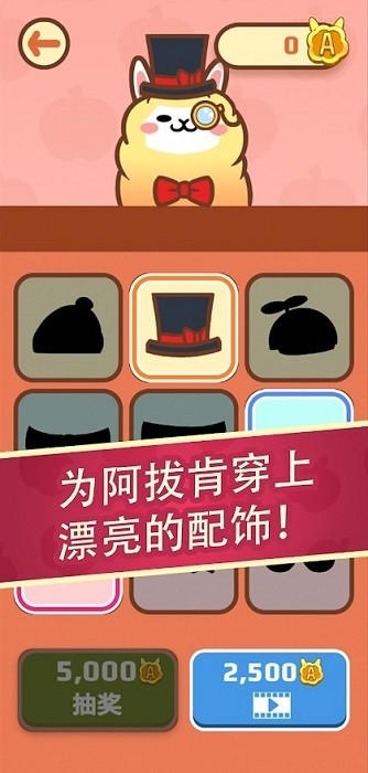 ���οϳ���Ϸ����