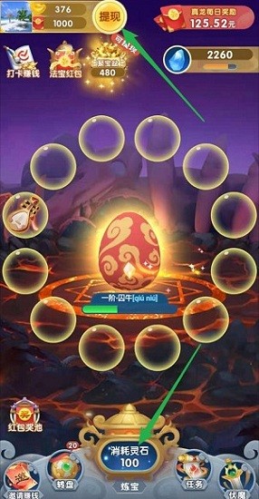 �������Ӻ����