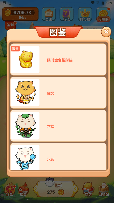 xt������԰��Ϸ