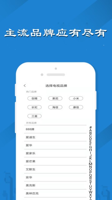 �����������ң���������ֻ���