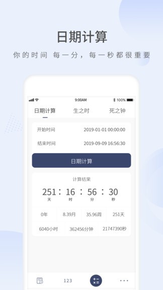 Ը������ʱ