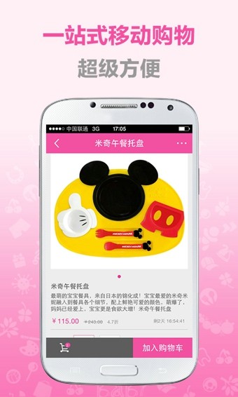 ��ѿ����