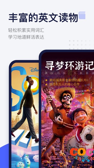 ŷ·ÿ��Ӣ���Ķ�