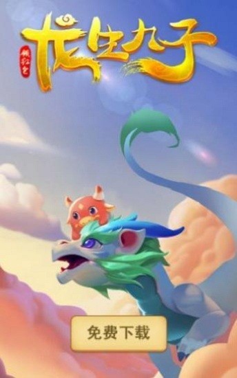 �������Ӻ��������