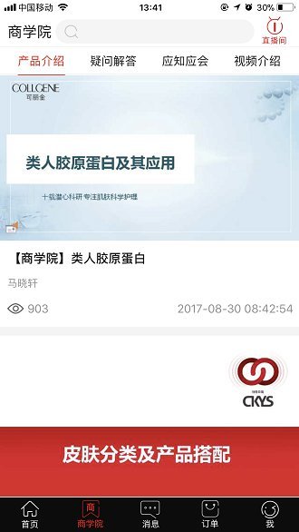 ��������app