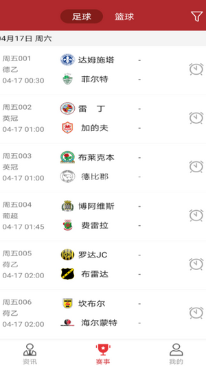 ������app