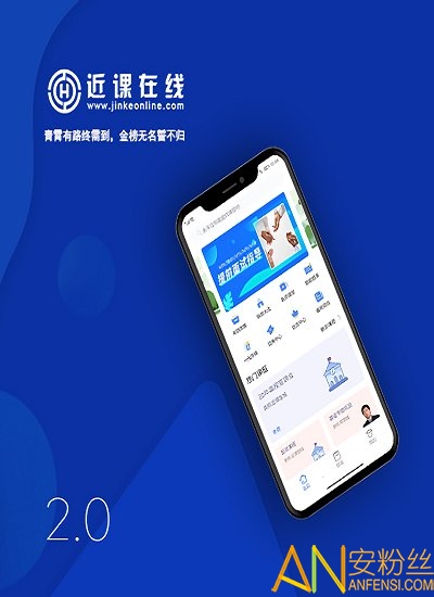 ���ο������°�