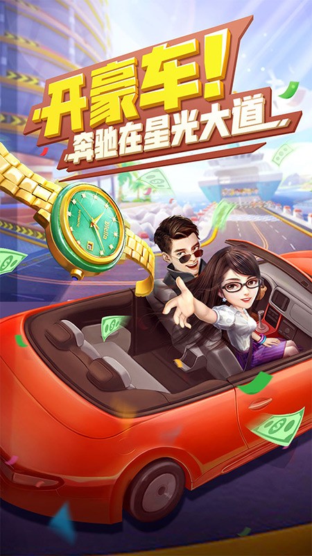 ���μƻ���Ϸ����