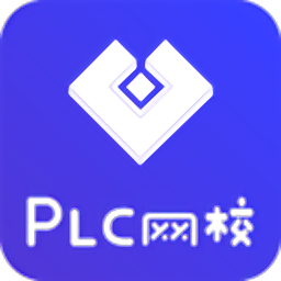 plc��У���°�