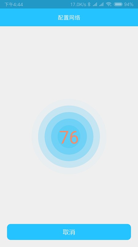 ���ҿ����ֻ�app