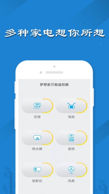 �����������ң���������ֻ���