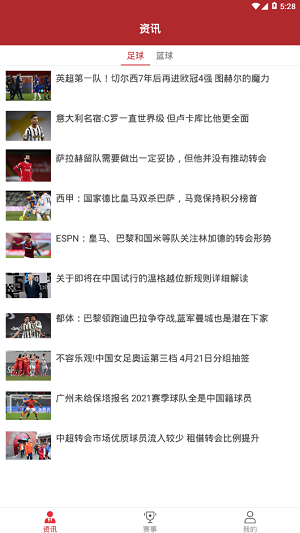 ������ֱ����Ѱ�����