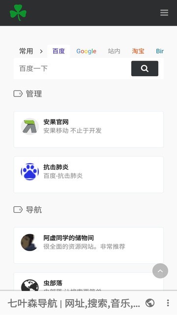 ����������ֻ���