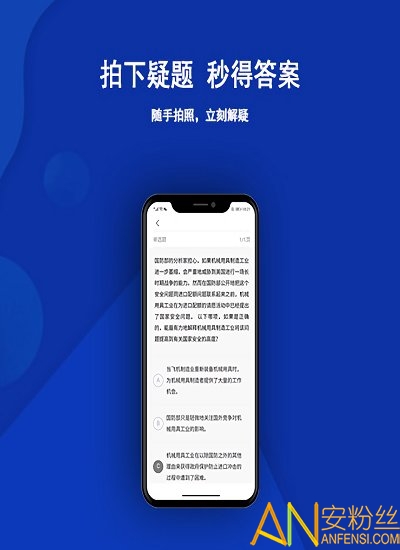 ���ο������°�