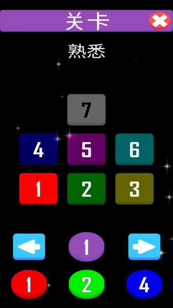 ��ɫħ����Ϸ