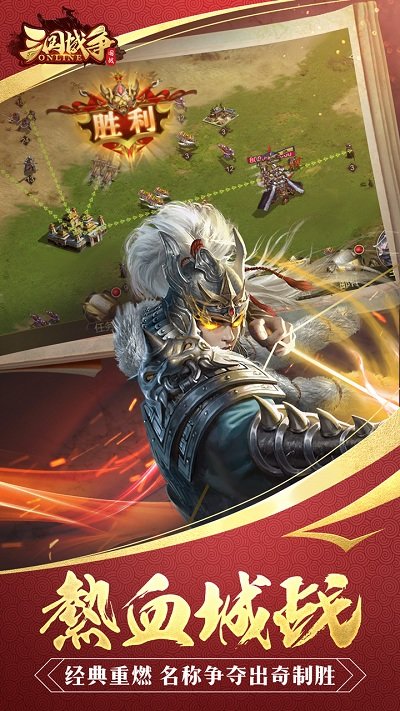 ����ս��