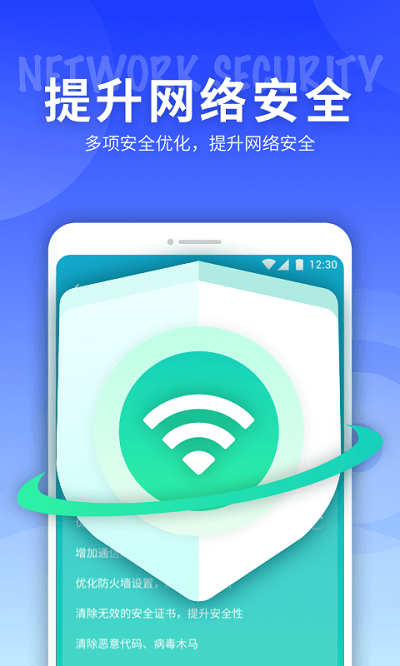 ����5g���羫��app