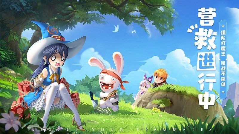 塞尔特大陆手游 塞尔特大陆下载