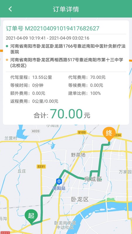 �ུ���������������