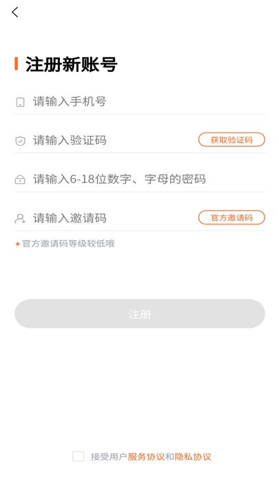 ѧ�����ֻ���