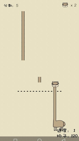 ����������¹2���°�����