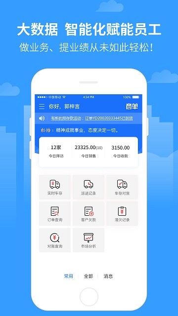 �̵�����