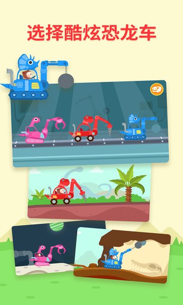 ��������app