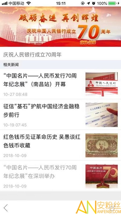 ����ʱ���ͻ���