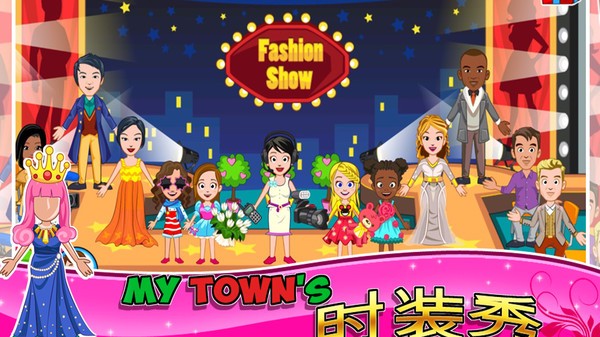 �ҵ�С��ʱװ����Ϸ